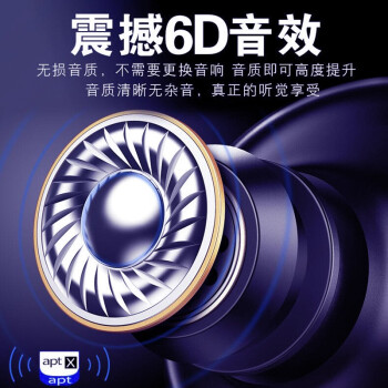 车载u盘无损音乐64G优盘立体环绕工体抖音流行热门dj歌曲无损音质老歌粤语车载带音乐视频影音MV通用64G