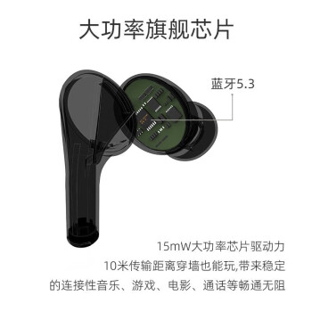 蓝牙耳机ANC主动降噪真无线运动低延迟HIFI入耳式长待机续航 武士灰